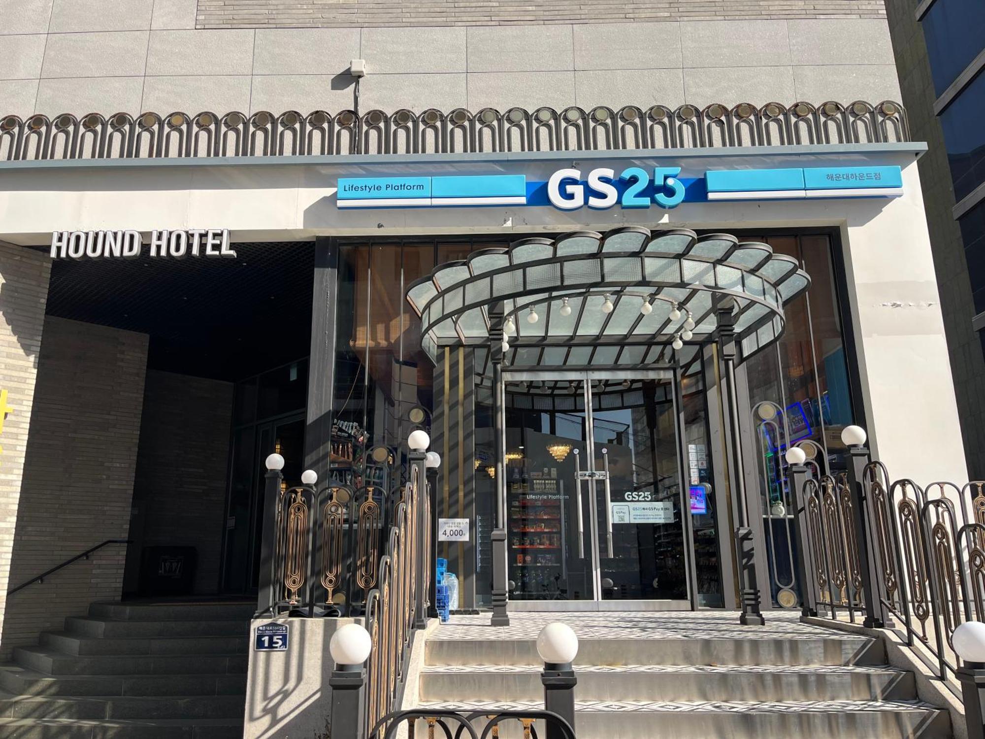 Hound Garden&Terrace Hotel Busan Luaran gambar